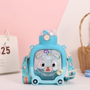 Cute water bottle for children's drink (404)